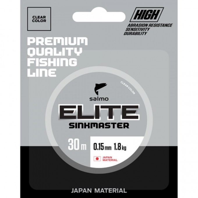 Леска монофильная зимняя SALMO Elite Sinkmaster 030/020 4511-020